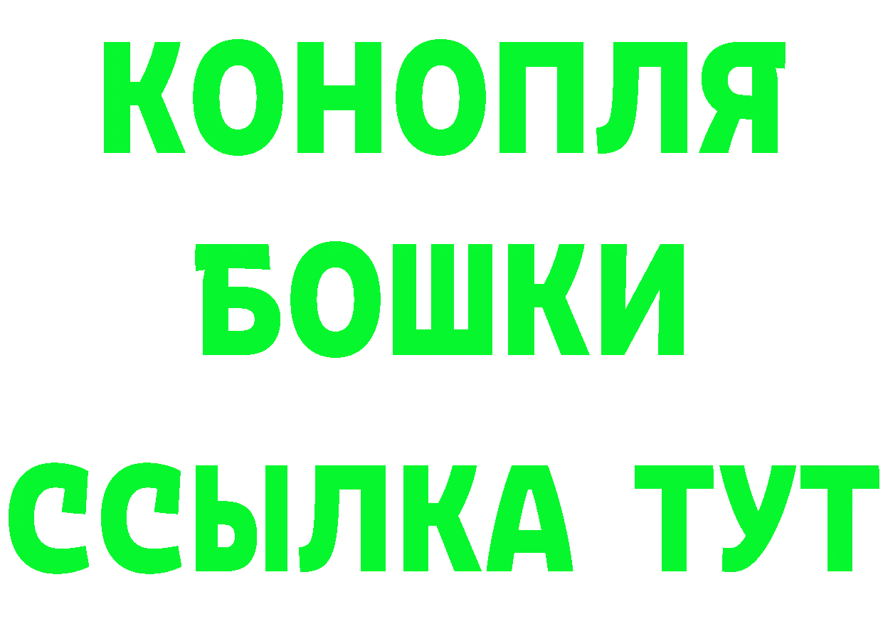 Амфетамин Premium tor это кракен Ачинск